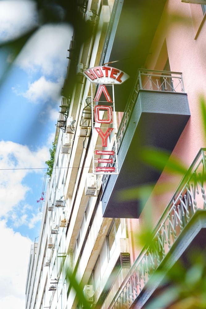 Lux Hotel بيرايوس المظهر الخارجي الصورة